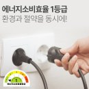(주)스마트이엔티