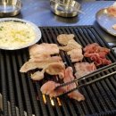 삼겹시대 이미지