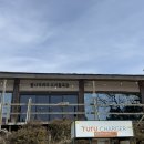 한라유치원 | 제주 애월 가볼만한 곳 제주알파카목장 도치돌알파카목장