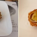 돈땡기네 이미지