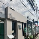 윤시스트 네이버블로그
