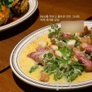 반포대로23길 30 이미지