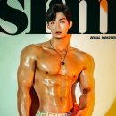 베럴짐 네이버블로그