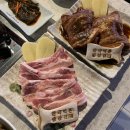 한약먹은생삼겹 - 강남구 도산대로15길 9 | 한약먹은생삼겹
