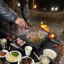 진천 포레스트 캠핑장 이미지