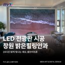 5층 대회의실 이미지