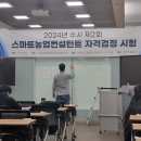 이암농장 이미지