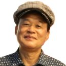 승리마루 미래태권도장 | 고전 읽기’ 9] (41) 봄날도 환한 봄날 ~(45) 그런 사랑 없습디다 ♣ 월간 《문예마루》 제9호(2026. 7)