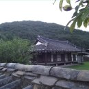 의령 안범준 고택 이미지