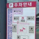 할리스세종 이미지