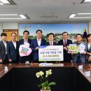 사등농업협동조합 이미지