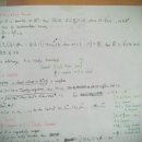 수학공간 이미지