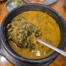 춘향골남원추어탕 | [서울 마포] 상암월드컵경기장 근처 추어탕 맛집 &#39;춘향골 남원추어탕&#39; 후기