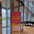 탑스모텔 이미지