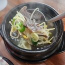 군산맛집 가성비 좋은 보양식 소보양본가 군산점
