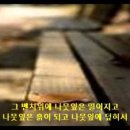 더컴전자