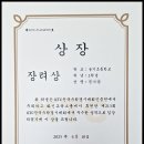 캐치수학