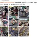 중국 정저우가 도시를 폐쇄하기 전에 시민들은 미친 듯이 물건을 사고 기근에 대비 이미지