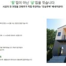 양지카운티 이미지