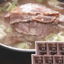 심가네푸드 이미지