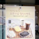 경기미당커피