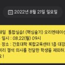 뭐라도뽑아방