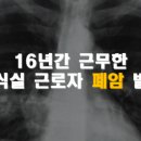 퍼스트환경 이미지