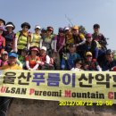 화북초교 이미지