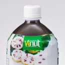 롯데마트 1 앞 이미지