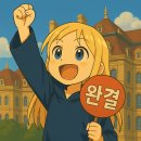 황후PC | 브런치에 올리지도 않을 글의 완결후기를 여기다 씀