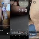 Av 꼬딸일때만 칼슘억제제 섭취 ㅋ=칼슘실험체들 일렉트릭 조스 ti들 뭔줄아셈 일본 핵무장뉴스피셜 헬조선 안보에 블랙리스트들 ㅋㅋ 이미지