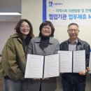 대흥떡방앗간 - 동해시 시장안길 28-4 | 대흥떡방앗간