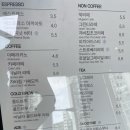 곤트란쉐리에 용인언남점 네이버블로그