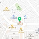 가마치통닭무선점
