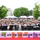 북구노인종합복지관 이미지