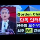 세계의친구들 이미지