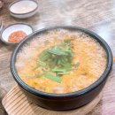 이마트24노원공릉점 이미지