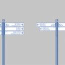 자전거 전용 표지판 이미지