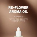리플라워 이미지