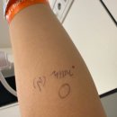 그레이스병원 | 그레이스병원 제왕절개 후기 :)5박6일 병원생활 힘들다