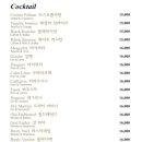 코코라운지 이미지