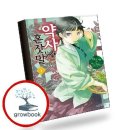 비디오플러스 책 쇼핑하우