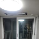 새집다오인테리어필름