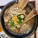 [단양 아침식사 맛집] 뚝배기 넘치는 대교식당 왕갈비해장국 후기 🍖