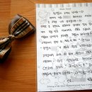 동네식당 이미지