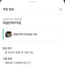 경성맥주 - 중랑구 사가정로51길 3 | 경성맥주