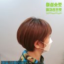 참멋헤어