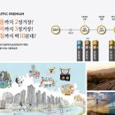 검암역 로열파크시티 푸르지오 4,805세대 분양정보 알아봐요 이미지