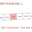 부천남초등학교3 이미지