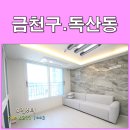 유림-1067 이미지